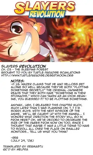 Slayers Revolution Chapter 3 1